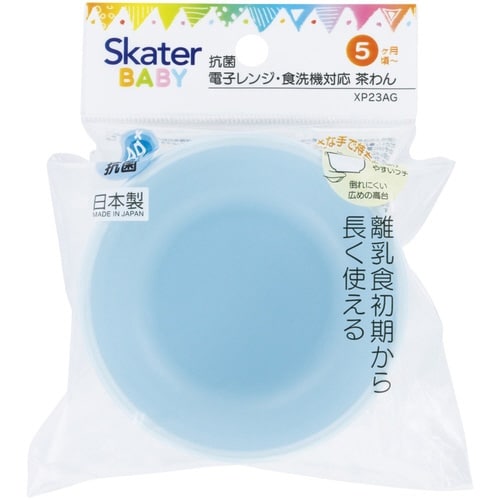 飯碗 子ども用 10cm いないいないばあっ!