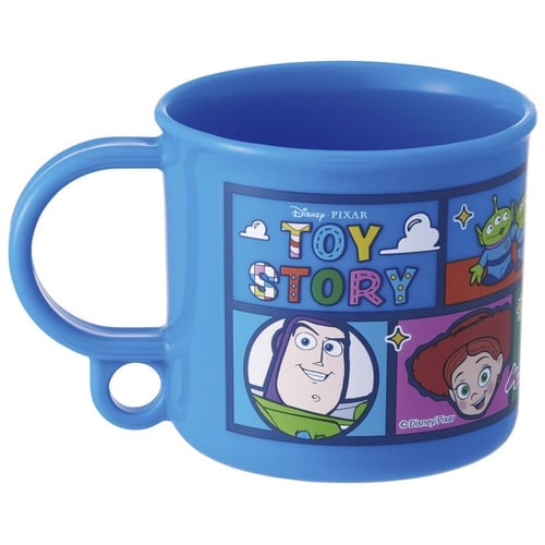 コップ 200ml 抗菌食洗機対応プラコップ