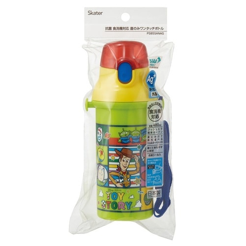 水筒 480ml 抗菌直飲プラボトル