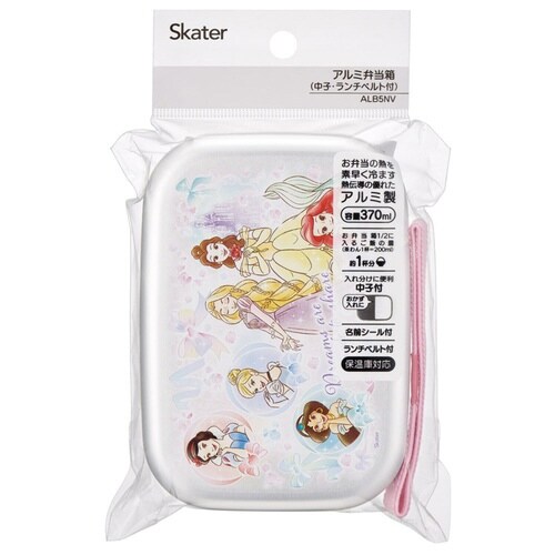 弁当箱 370ml アルミ弁当箱 プリンセス25