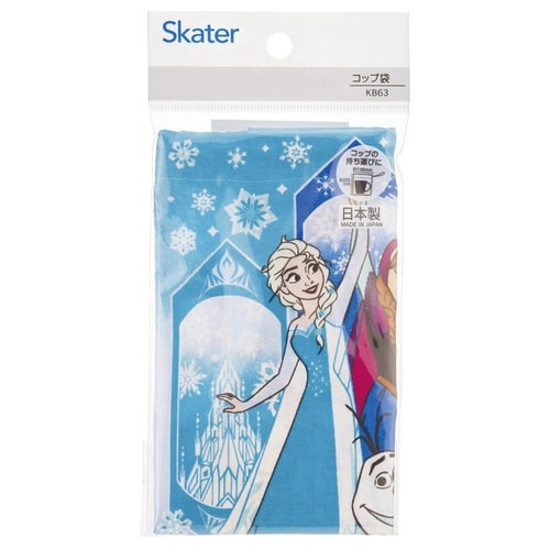 コップ袋 アナと雪の女王25