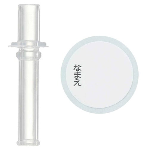 水筒 480ml ワンプッシュストローボトル