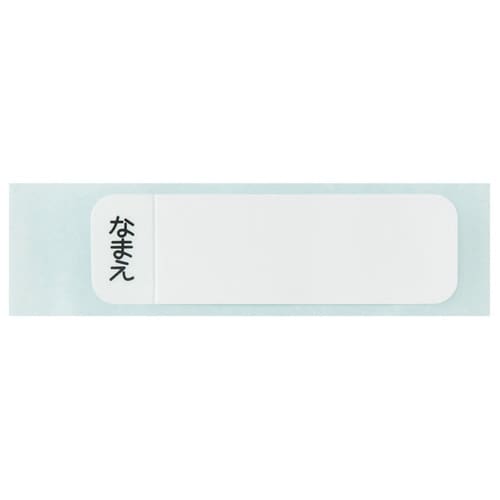 水筒 530ml ワンプッシュストローボトル