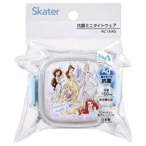 弁当箱 160ml 抗菌ミニタイトウェア