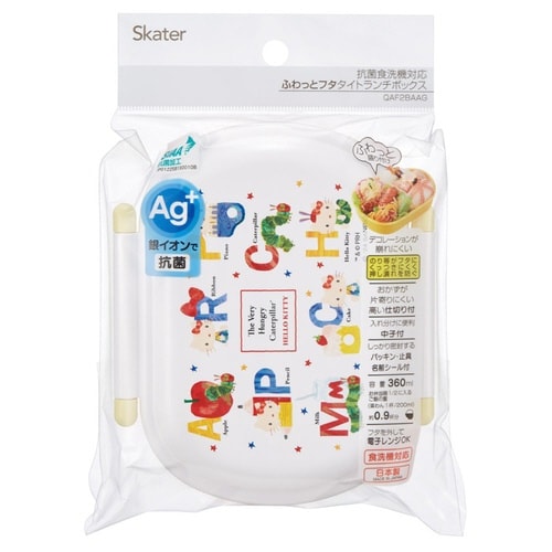 弁当箱 1段 360ml 抗菌ふわっとタイトランチ