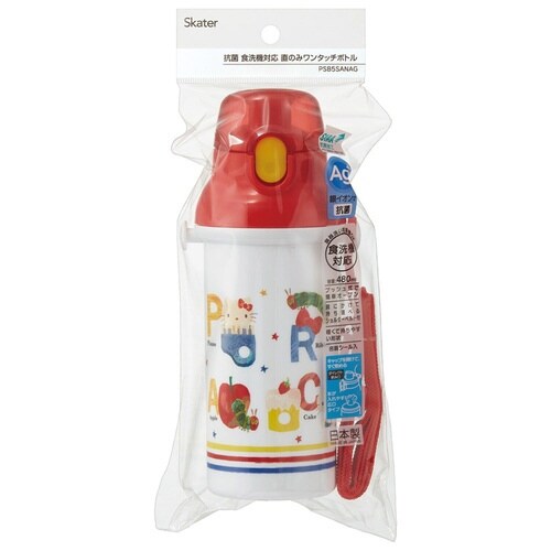 水筒 480ml 抗菌直飲プラボトル