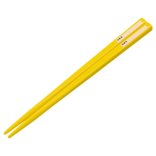 箸箱セット 抗菌食洗機対応箸箱セット Mr.Men