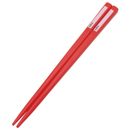 トリオセット 抗菌食洗対応トリオセット