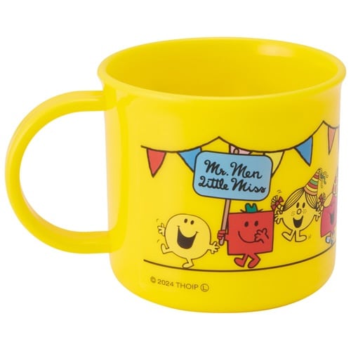 コップ 200ml 抗菌食洗機対応プラコップ