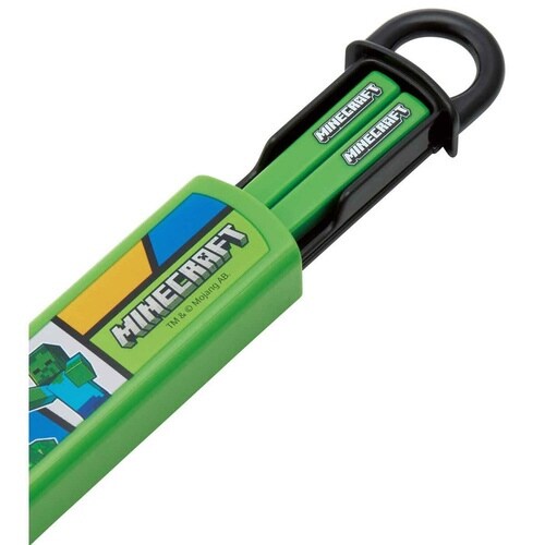 箸箱セット 抗菌食洗機対応箸箱セット