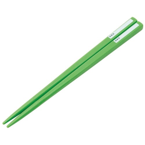 箸箱セット 抗菌食洗機対応箸箱セット