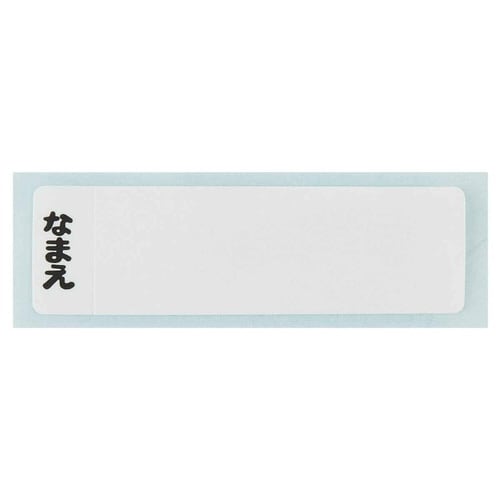 弁当箱 1段 360ml 抗菌ふわっとタイトランチ