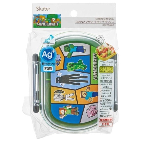 弁当箱 1段 360ml 抗菌ふわっとタイトランチ