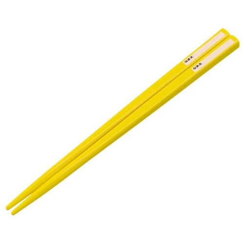 箸箱セット 抗菌食洗機対応箸箱セット