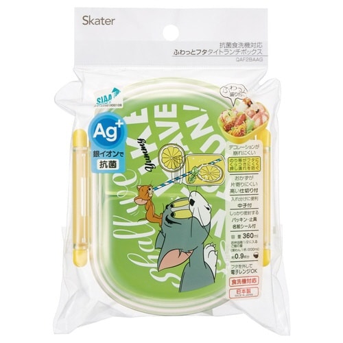 弁当箱 1段 360ml 抗菌ふわっとタイトランチ