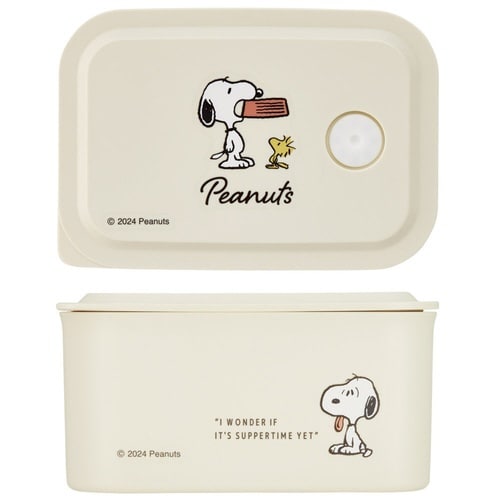 弁当箱 1段 320ml 行楽ランチケースS
