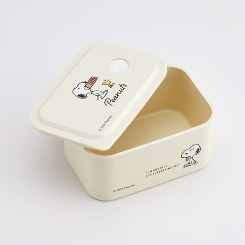 弁当箱 1段 320ml 行楽ランチケースS