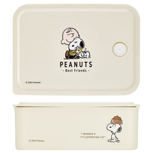 弁当箱 1段 700ml 行楽ランチケースM