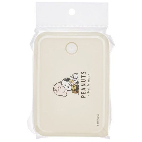 弁当箱 1段 700ml 行楽ランチケースM