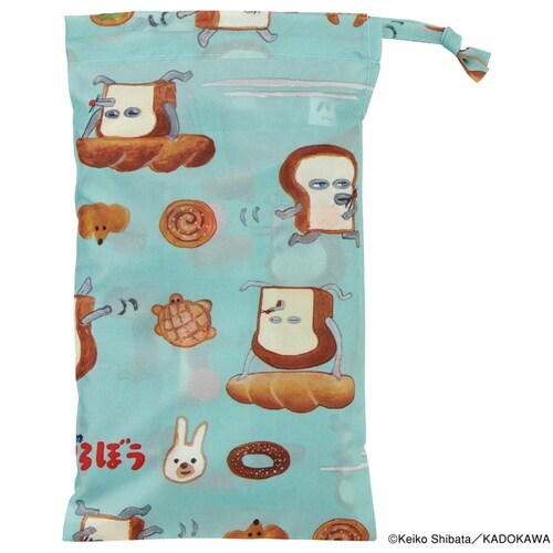 レインコート キッズ レインポンチョ 前開き