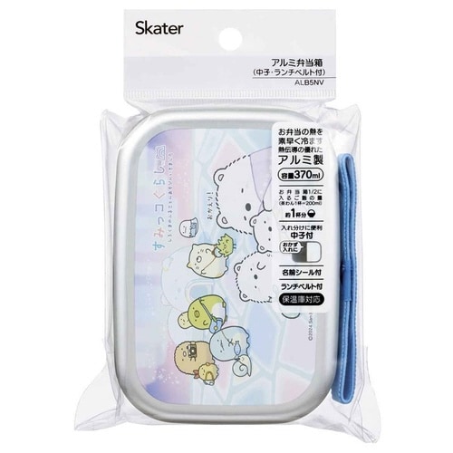 弁当箱 370ml アルミ弁当箱 すみっコぐらし
