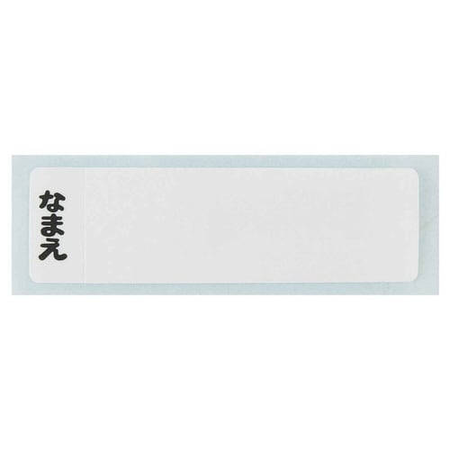 弁当箱 370ml アルミ弁当箱 すみっコぐらし