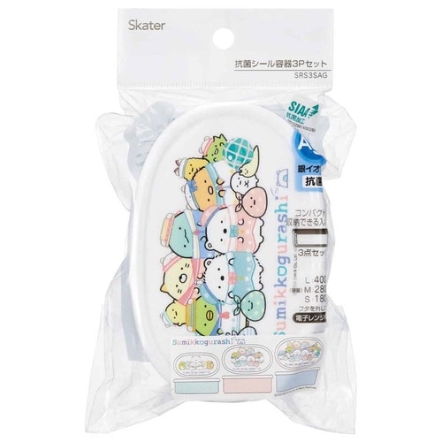 弁当箱 抗菌シール容器 3個 セット