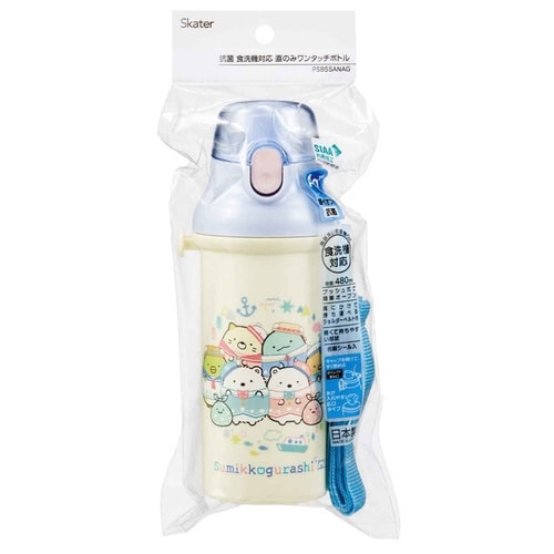 水筒 480ml 抗菌直飲プラボトル