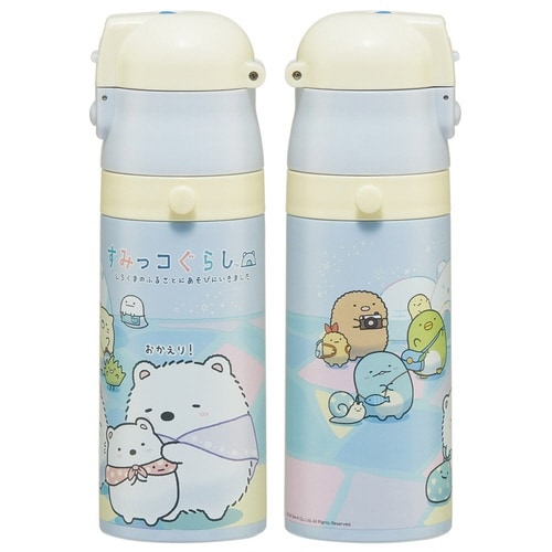 水筒 420ml 子供用2WAYボトル