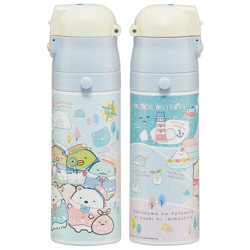 水筒 470ml 超軽量ダイレクトボトル