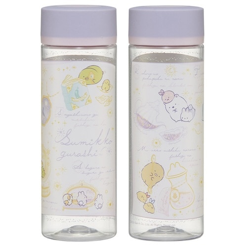 水筒 400ml シンプルデザインブローボトル