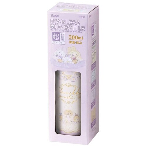 水筒 500ml ワンプッシュステンレスマグボトル