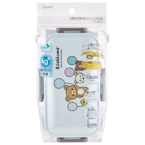 弁当箱 1段 530ml 抗菌ふわっと弁当箱