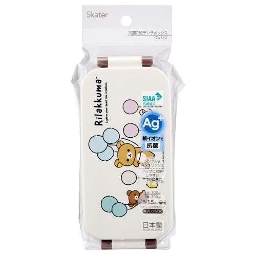 弁当箱 2段 600ml 抗菌タイトランチボックス