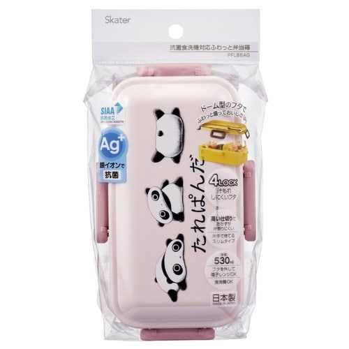 弁当箱 1段 530ml 抗菌ふわっと弁当箱
