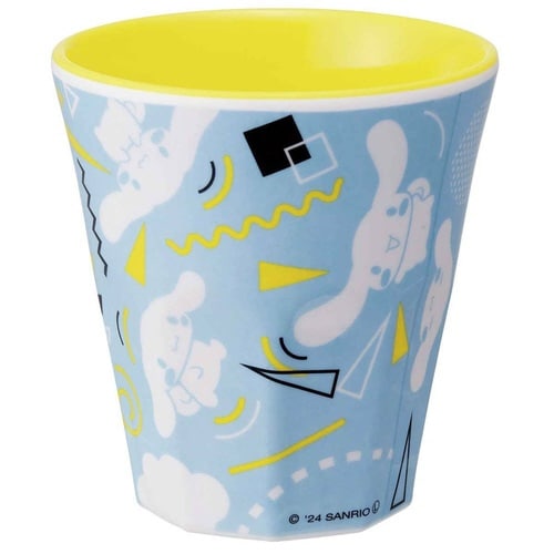 タンブラー 270ml MODERN