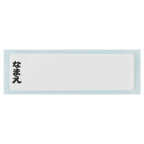 水筒 480ml 抗菌直飲プラボトル