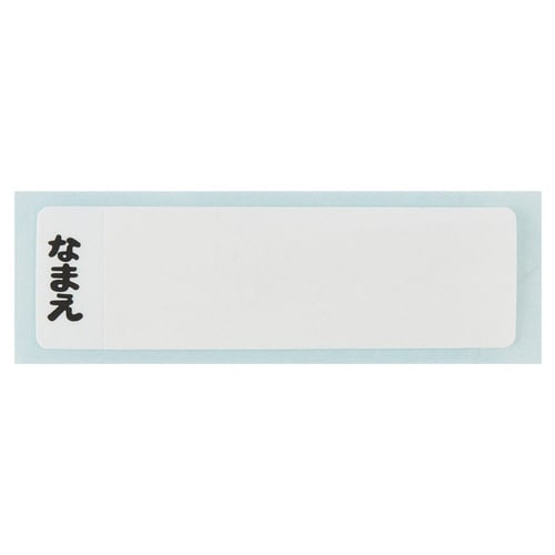弁当箱 1段 360ml 抗菌ふわっとタイトランチ