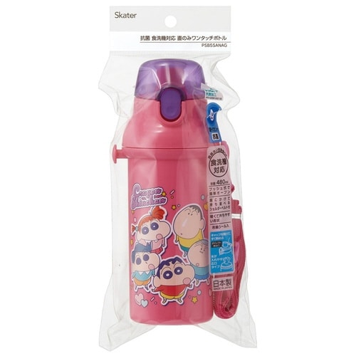 水筒 480ml 抗菌直飲プラボトル クレしん25