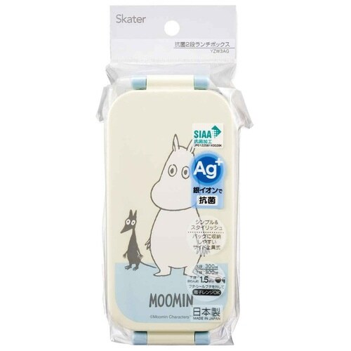 弁当箱 2段 600ml 抗菌タイトランチボックス