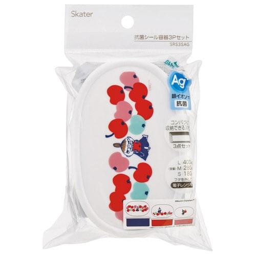 シール容器 抗菌シール容器3Pセット リトルミイ