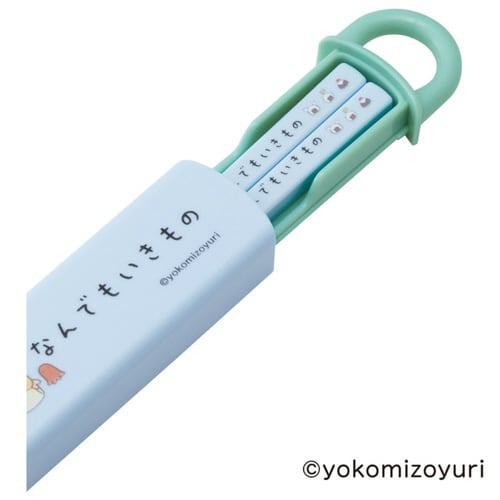 箸箱セット 抗菌食洗機対応箸箱セット