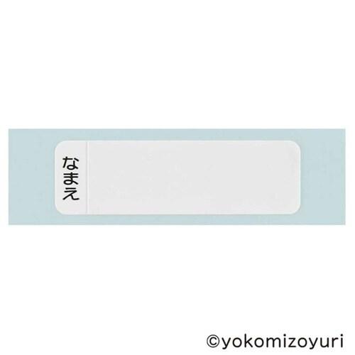 箸箱セット 抗菌食洗機対応箸箱セット