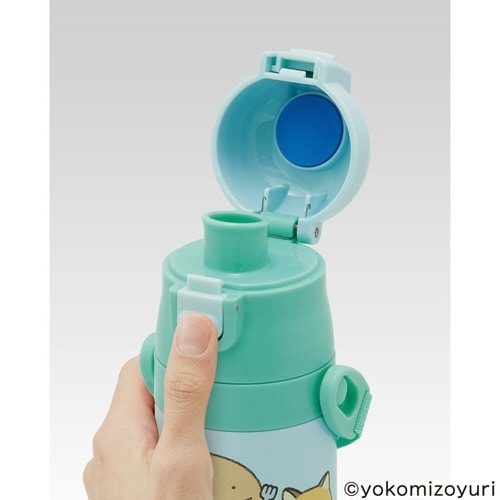 水筒 470ml 超軽量2WAYステンレスB