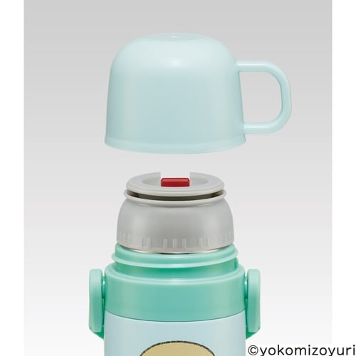 水筒 470ml 超軽量2WAYステンレスB