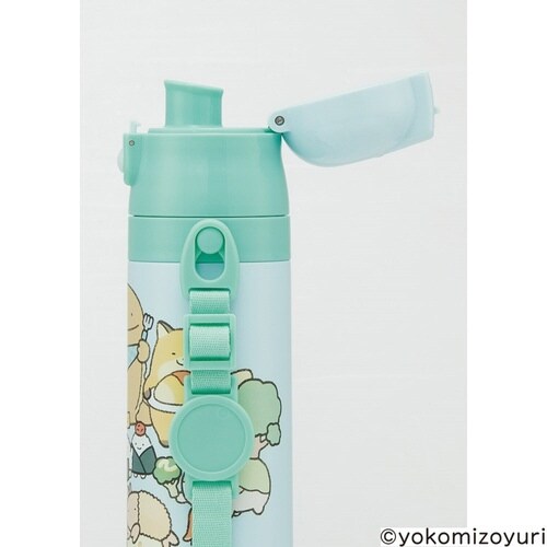 水筒 470ml 超軽量2WAYステンレスB