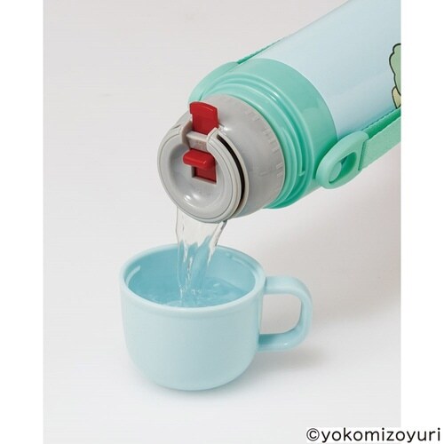 水筒 470ml 超軽量2WAYステンレスB