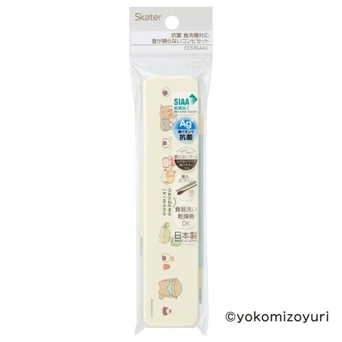 コンビセット 抗菌コンビセット なんでもいきもの