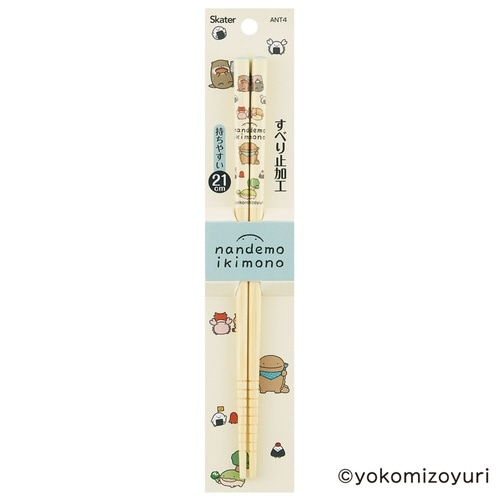 箸 竹箸 21cm なんでもいきもの