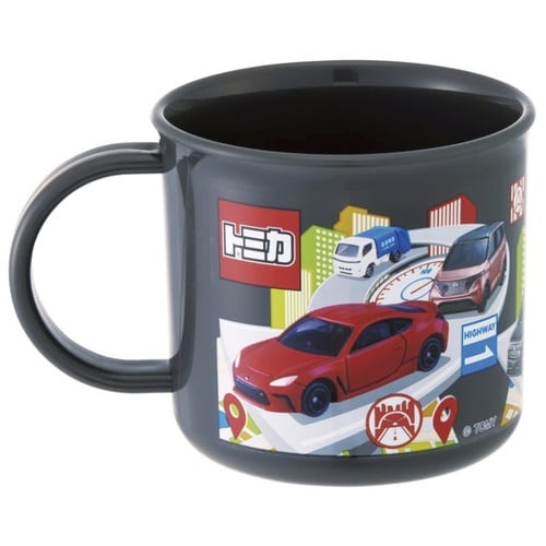 コップ 200ml 抗菌食洗機対応プラコップ